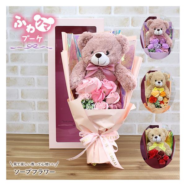  ӂN}u[P\[vt[ Mtg v[g o  }t  x a LO TvCY  [\[vt[]