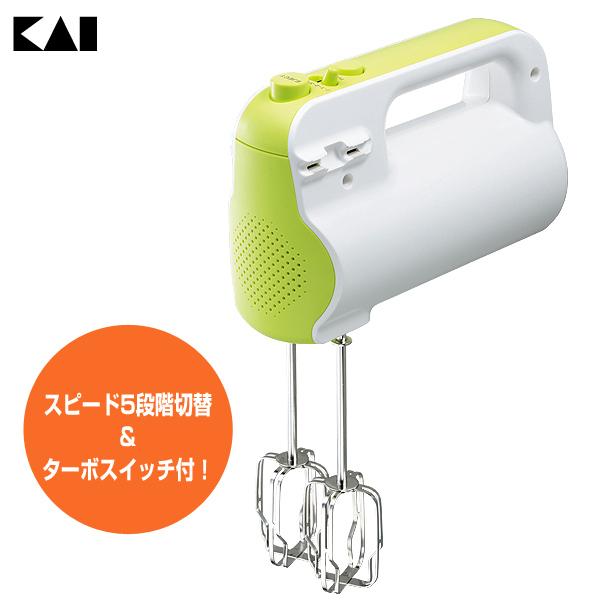 貝印 KHS ハンドミキサー ターボ付 000DL7519 【ポイント5倍 貝印 KHS ハンドミキサー ターボ付 000DL7519 【ポイント5倍