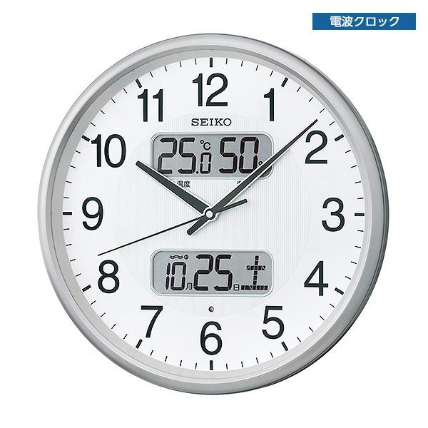 セイコー SEIKO カレンダー 温湿度電波掛時計 KX383S 温度 湿度表示 掛け時計