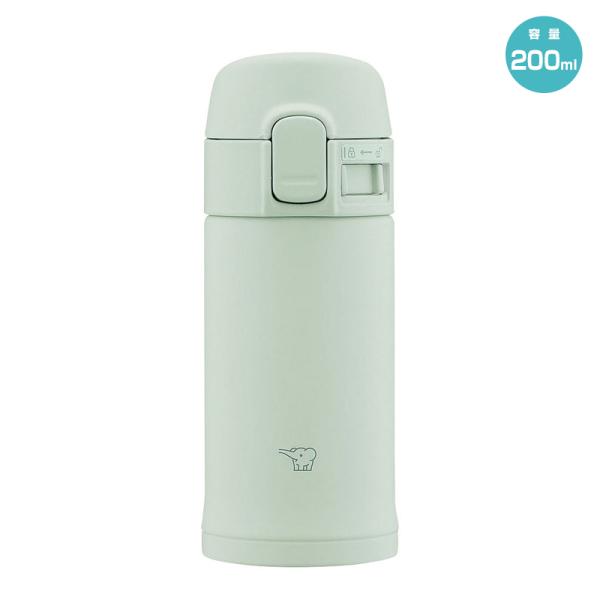 象印 TUFF ステンレスマグ 0.2L セージグリーン SM-PD20-GM