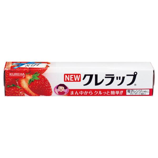NEWクレラップ粗品用イチゴ 22cm×10m 1本 21-101