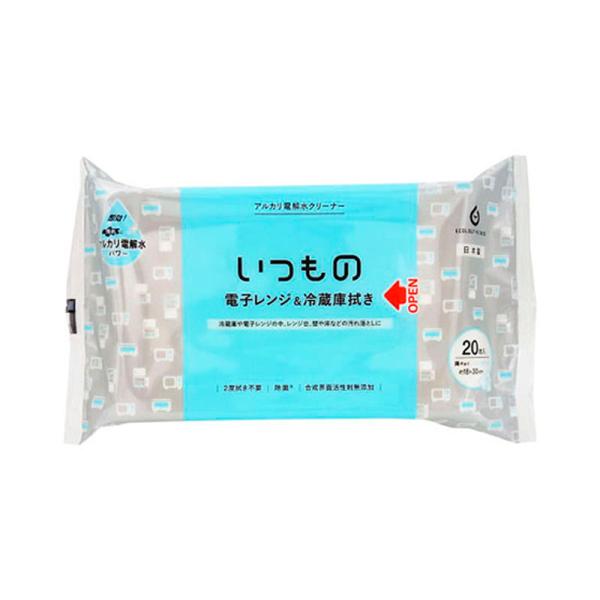 レンジ＆冷蔵庫用クリーナー 20枚入 ALP-1 掃除 アルカリ電解水