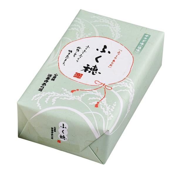 ふく穂小箱 サラダ塩味