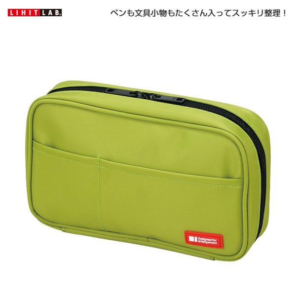 qgu lihit lab yP[X ubN^Cv CG[O[ A7551-6