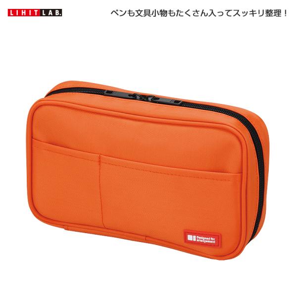 ラブベリッシュカンペンケース1点 ラブベリッシュカンペンケース