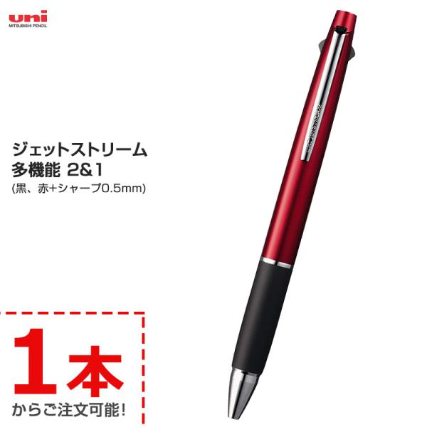 uni OHM WFbgXg[ @\y 2&amp;1 {h[ MSXE380007.65