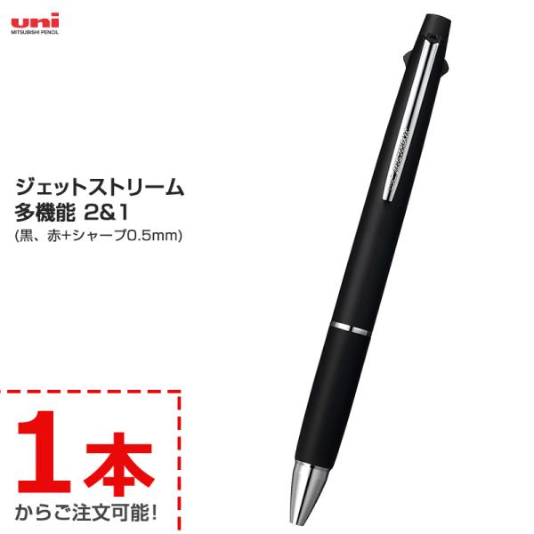 uni OHM WFbgXg[ @\y 2&amp;1 ubN MSXE380007.24