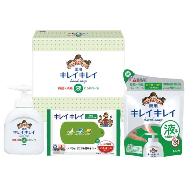 LCLC MtgZbg LBH-8P