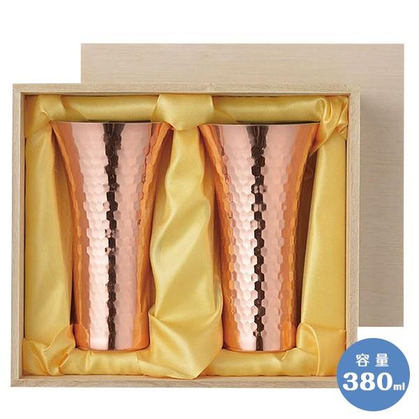  rAJbv 380ml 2Zbg CNE970 ^u[ { ؔ