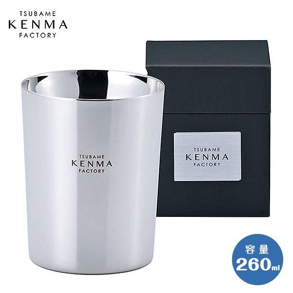 燕研磨ファクトリー ステンレスWカップ 260ml TM-9853 日本製