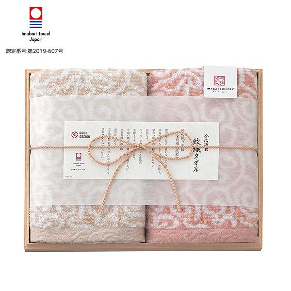 ސ D^IZbg IM7720PI ؔ ^I sN