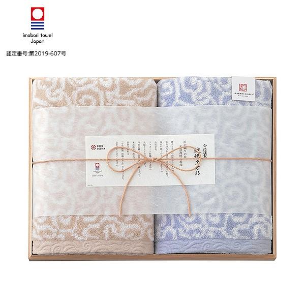 ސ D^IZbg IM7750BL ؔ ^I u[