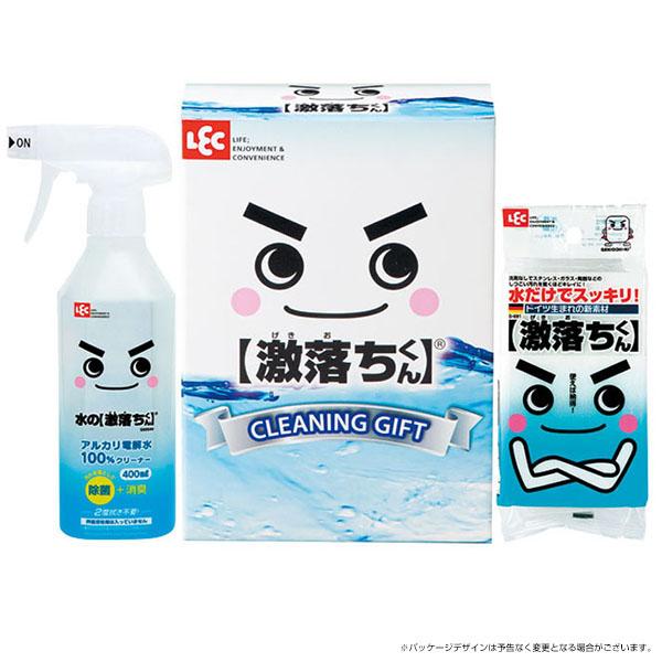 レック激落ちくんセット Lgs 70n Bz6078 Bonanza 通販 Yahoo ショッピング