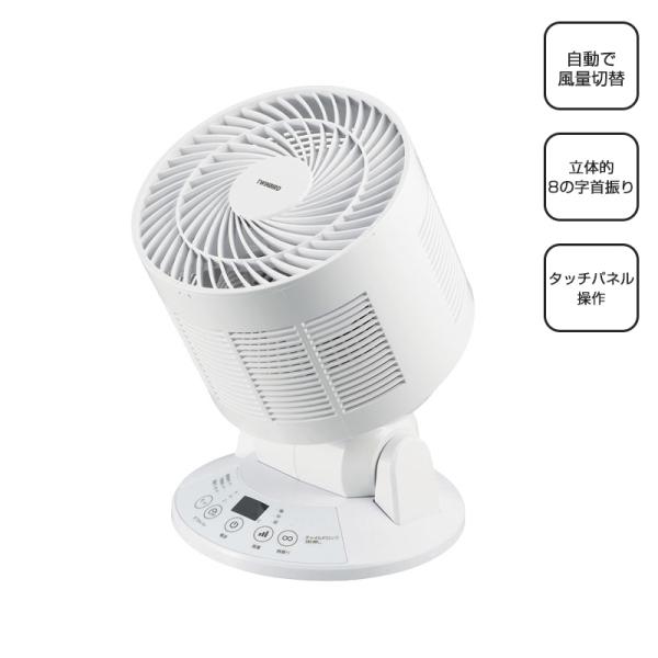 TWINBIRD cCo[h xZT[tT[L[^[ KJ-4998W