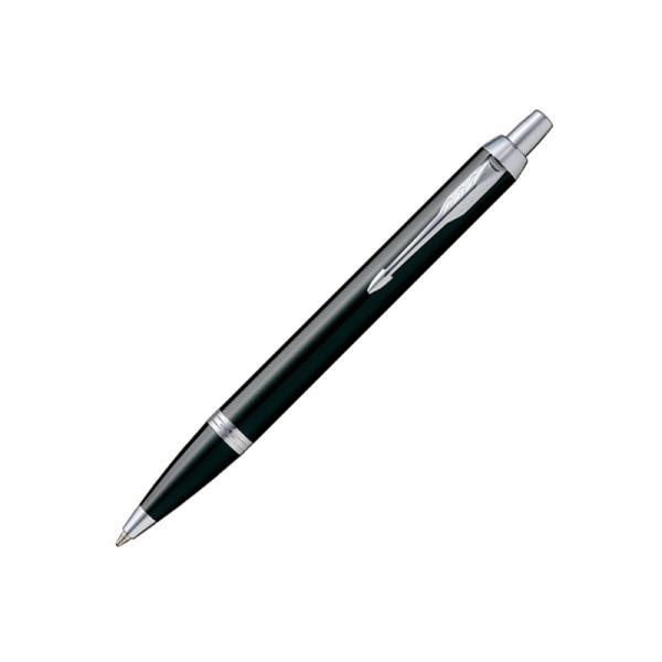 PARKER パーカー ボールペン ノック BK パーカー ボールペン ノック式」の人気商品一覧 | 安い商品を