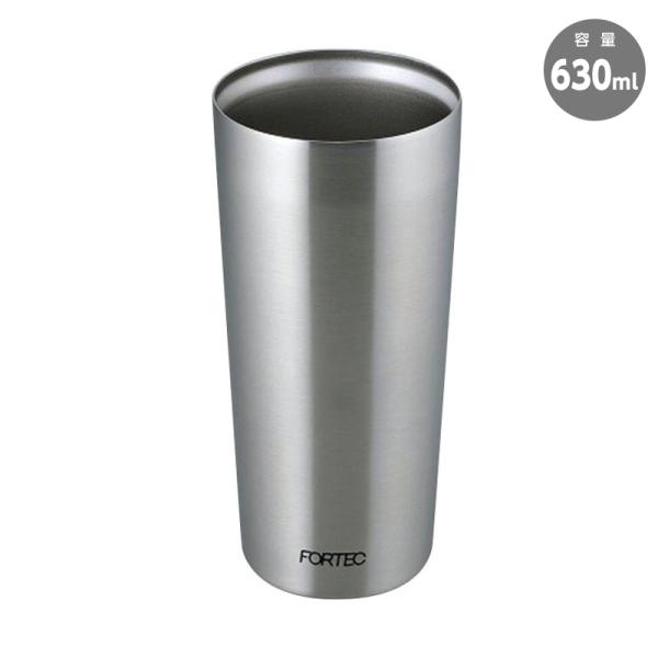 他サイト： ステンレスタンブラー 630ml RH-1321 真空断熱構造 保温 保冷の商品画像