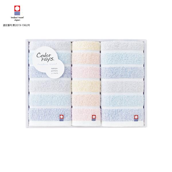 ^I J[CY ^IZbg C-20250