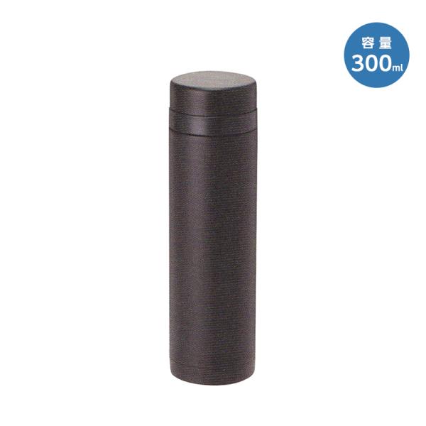 XT[XeX{g 300ml TS-1699-009 ubN