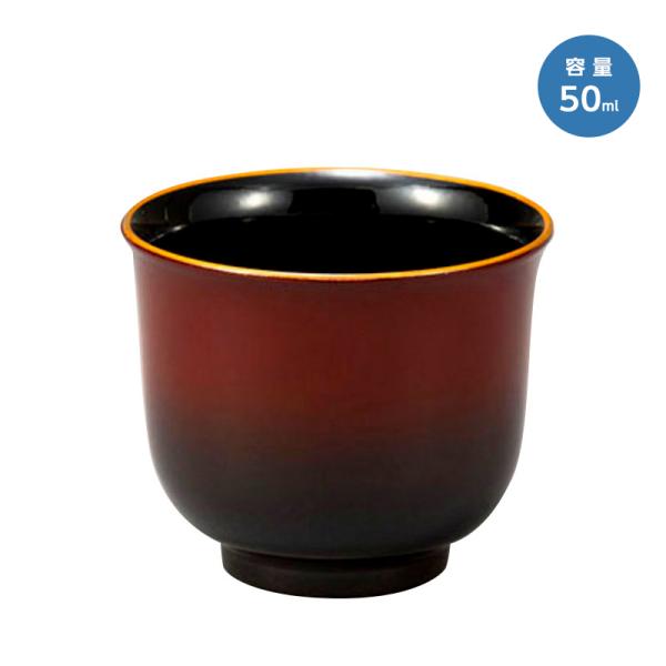 ڂh ̂ 50ml 2587  傱 t H@Ή