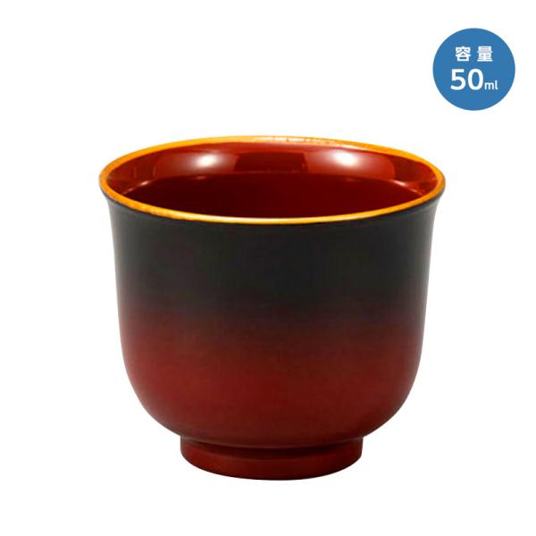 ڂh ̂ 50ml 2588  傱 t H@Ή