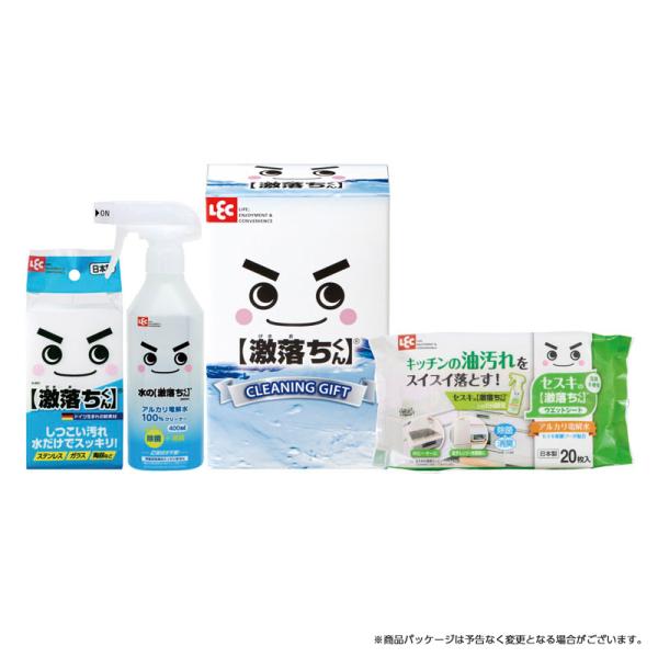 bNZbg LGS-100N | Lb`Mtg