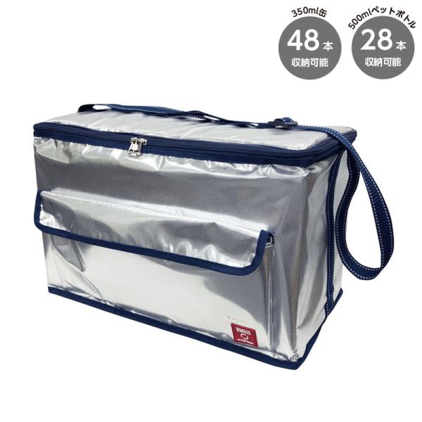 クーラーバッグ ZERO (35L) U-Q817 保冷 レジャー アウトドア