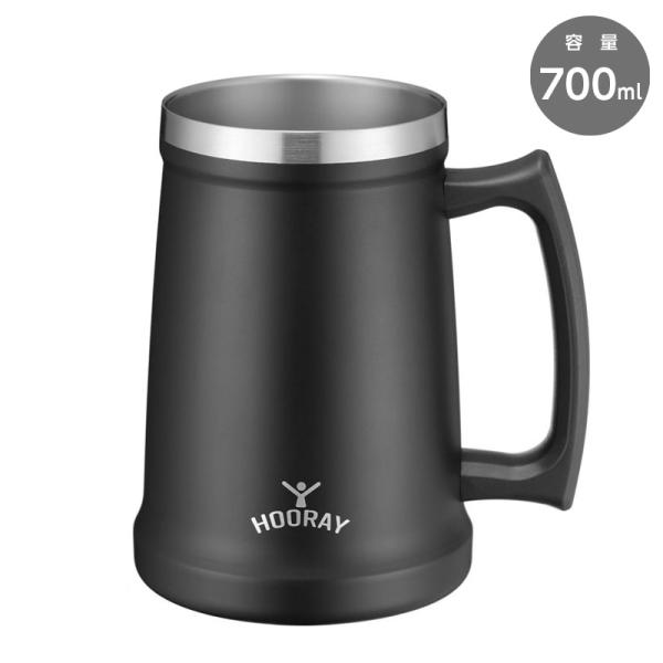 真空ジョッキタンブラー 700ml ブラック ME-7505