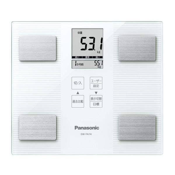 減量目標設定で、ダイエットをサポート！乗るだけで電源が自動ON！いつでもかんたん測定！【商品機能】・ダイエットをサポート・過去比較・2画面表示・かんたん測定のるだけID ※ペースメーカーなどの医用電気機器との併用は絶対にしないでください。【...