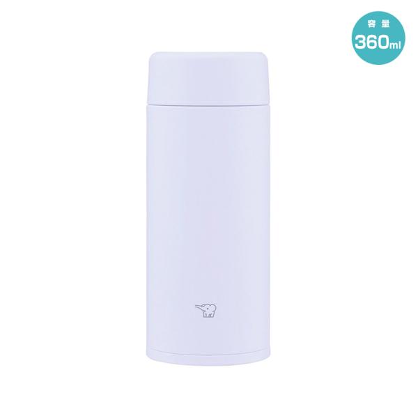 象印 シームレスせん ステンレスマグ 360ml SU-AA36-VM アイシーパープル 水筒 食洗機対応 スポーツドリンクOK