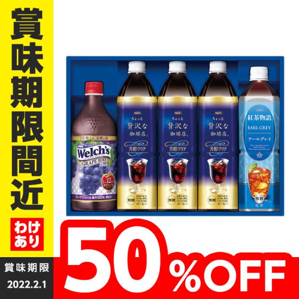 ボトル 缶 ジュース 缶コーヒー コーヒー飲料の人気商品 通販 価格比較 価格 Com