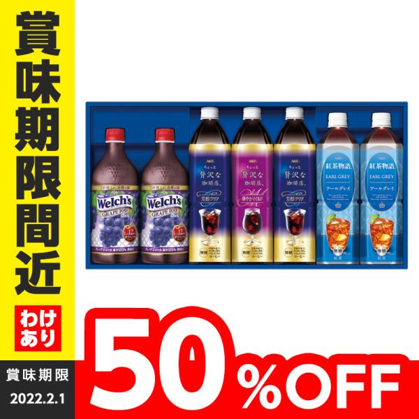 ボトル 缶 ジュース 缶コーヒー コーヒー飲料の人気商品 通販 価格比較 価格 Com