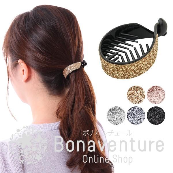 ローリング ヘアクリップ ラメ きらきら シンプル おしゃれ レディース ヘアアクセサリー 髪留め まとめ髪 冬 春 人気 0112h ボナバンチュール Yahoo 店 通販 Yahoo ショッピング