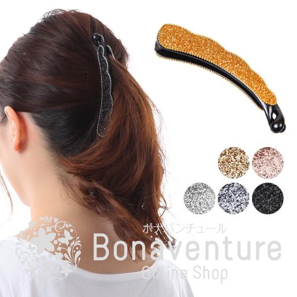 バナナクリップ 大きめ 波打つ 縁取り デザイン ラメ ヘアクリップ シンプル レディース ヘアアクセサリー 髪留め まとめ髪 夏 人気 0130h ボナバンチュール Yahoo 店 通販 Yahoo ショッピング