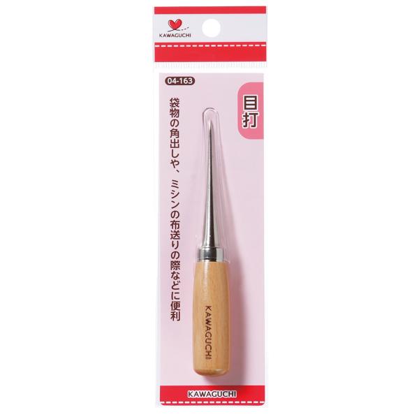 KAWAGUCHI(カワグチ) ソーイング手芸用品 目打 04-163