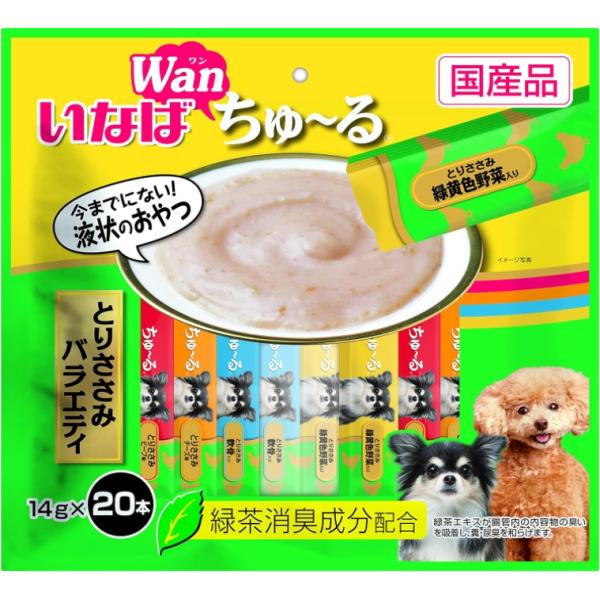 他サイト： いなばペットフード いなば ちゅ~る とりささみバラエティ 20本の商品画像