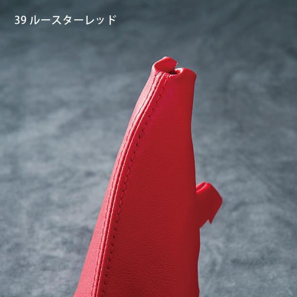 CABANAカバナ　シフトブーツ　MINI　F54/55/56/57/60　PVC　ルースターレッド　レザー調　