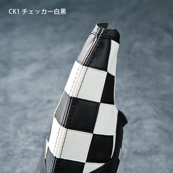 CABANAカバナ　シフトブーツ　チェッカー柄　MINI　F54/55/56/57/60　PVC　レザー調　