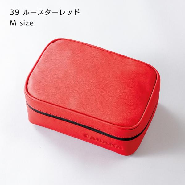 CABANA カバナ　車内収納ケース　Mサイズ　ルースターレッド　ダークブラック