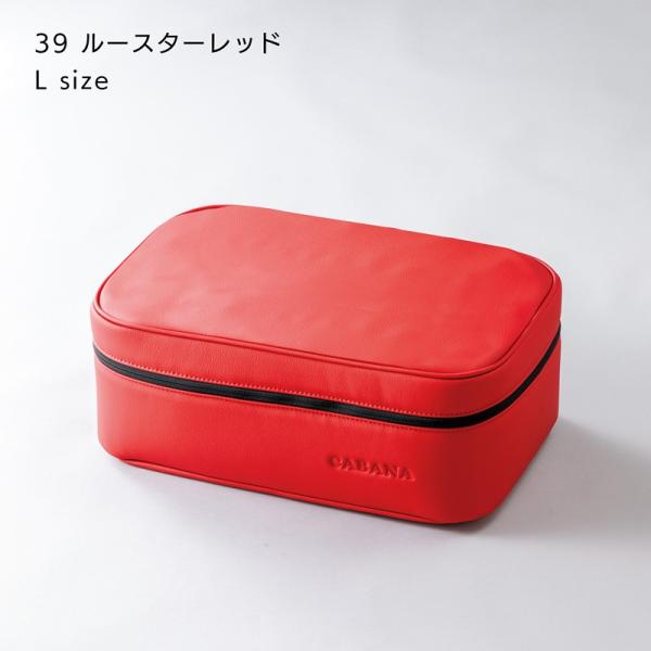 CABANA カバナ　車内収納ケース　Lサイズ　ルースターレッド　ダークブラック