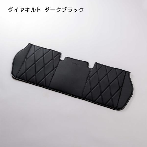 CABANA カバナ　ロングシート　カラー選択　14色　ダイヤキルト柄　NEW MINIカントリーマンU25
