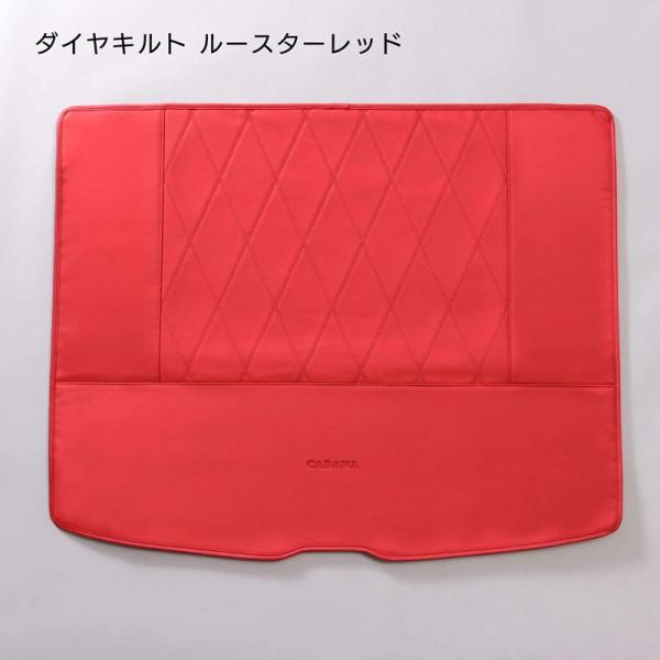 CABANA カバナ　ラゲッジシート　ダークブラック　ルースターレッド　ダイヤキルト柄　NEW MINIカントリーマンU25