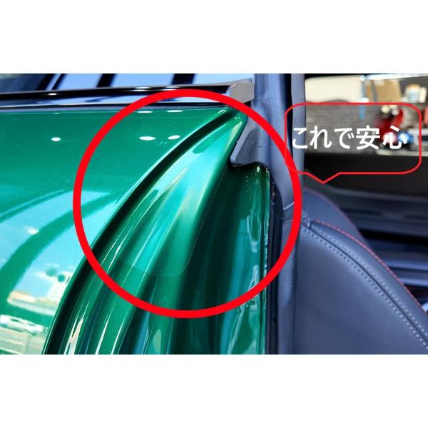 エムオーエヌオリジナル　ドアインナープロテクターNEW　MINI　F65/F66/F67Ｆ６5系ＭＩＮＩは、新車でありながら、何故だかドア開口部のボディー側に擦り傷が出来てしまいます。これはドアに付いているインナーウエザーストリップのエンド...