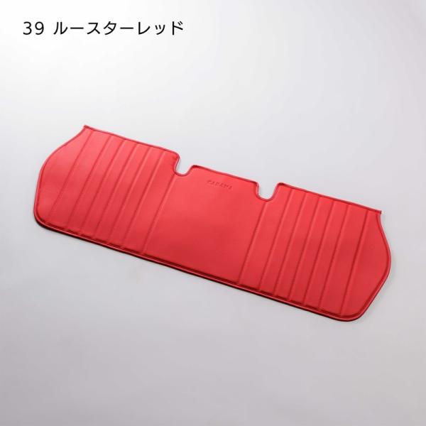 CABANA カバナ　ロングシート　NEW　MINI F67　単色 ルースターレッド　ダークブラック