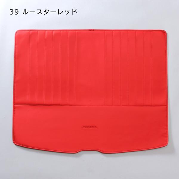 CABANA カバナ　ラゲッジシート　カラー選択　14色　NEW MINI　エースマンJ05