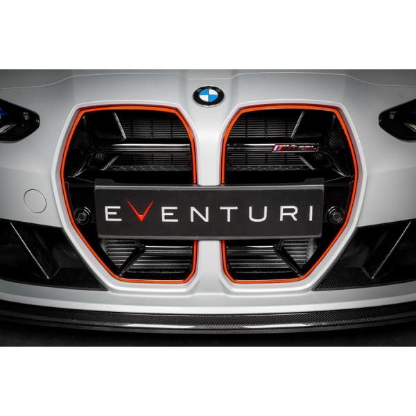 EVENTURI イベンチュリ　カーボンエアスクープ　BMW M3/M4 G8X
