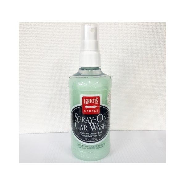 グリオズ・ガレージ スプレーオンカーウォッシュ 8オンス(236ml)　サンオイルのココナッツの香り！