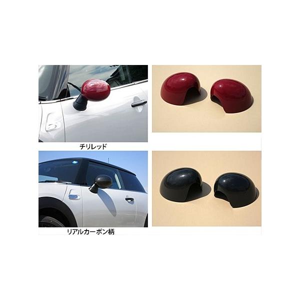 Macs Corporation MINI F56/55 ドアミラーカバー