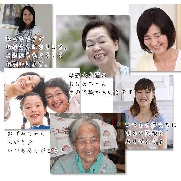 花 赤 還暦祝い 母 60歳 プレゼント 女性 プリザーブドフラワーよりも長持ち 母 ボトルフラワー Happyマザーフラワー 赤 お祝い 60歳 2週間発送コース Br8032 Y 還暦祝い本舗ヤフーショッピング店