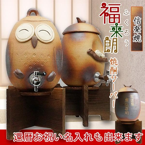 My N ĒT[o[ (ꂠ) v[g ӂ낤 sJ V   v[g