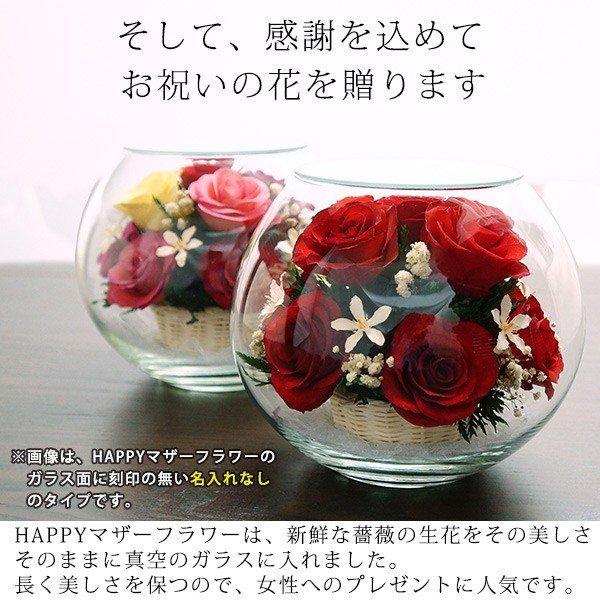 還暦祝い 女性 プレゼント 花 母 赤いちゃんちゃんこを着た 赤いちゃんちゃんこを着た 還暦ベアセット Happyマザーフラワー 赤 名入れ無し 60歳 お祝い Buyee 日本代购平台 产品购物网站大全 Buyee一站式代购 Bot Online